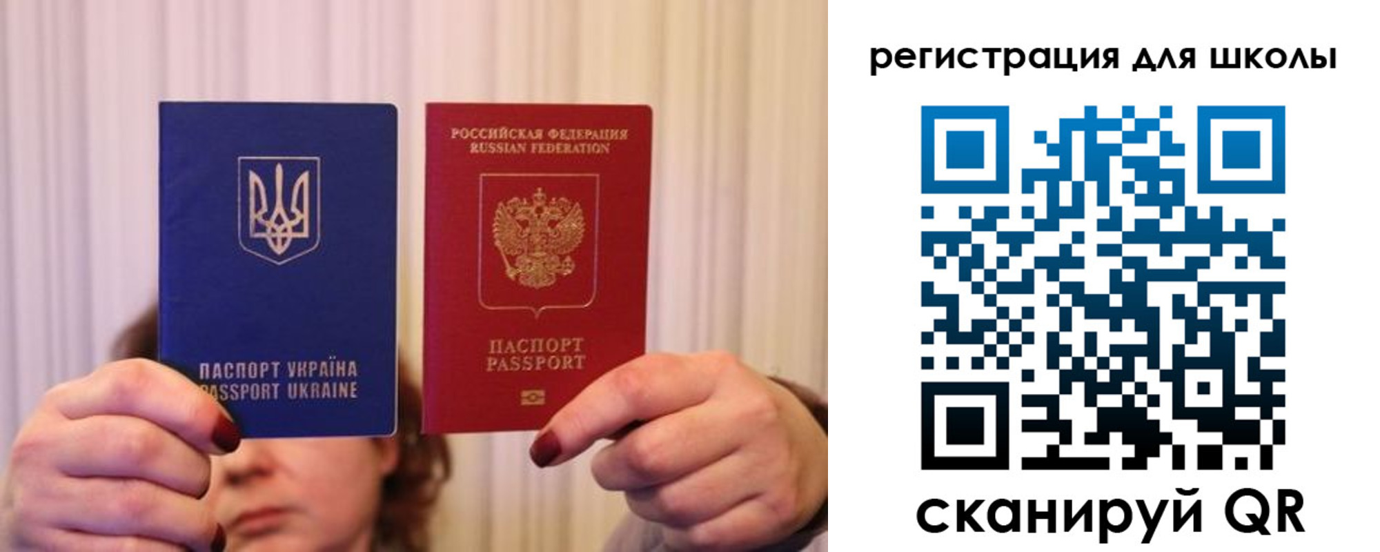 пропишу в квартире в Саратове
