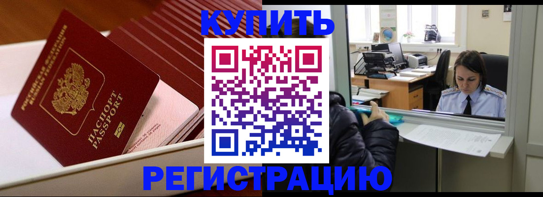 форма 3 в Саратове